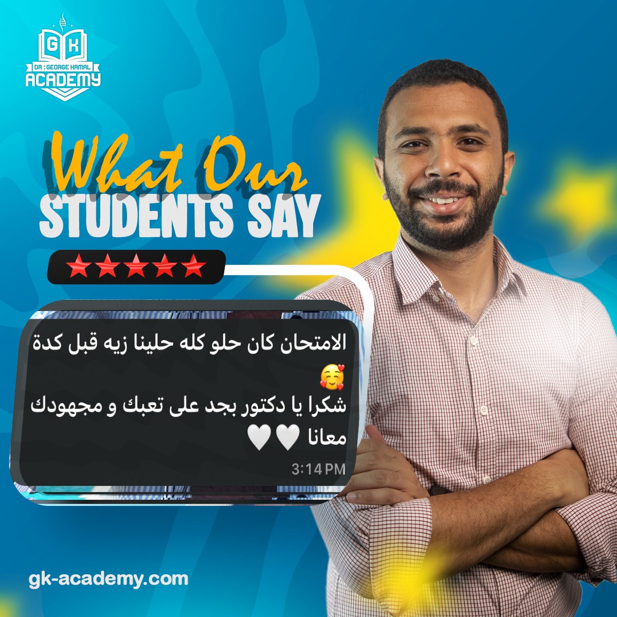 Student testimonial