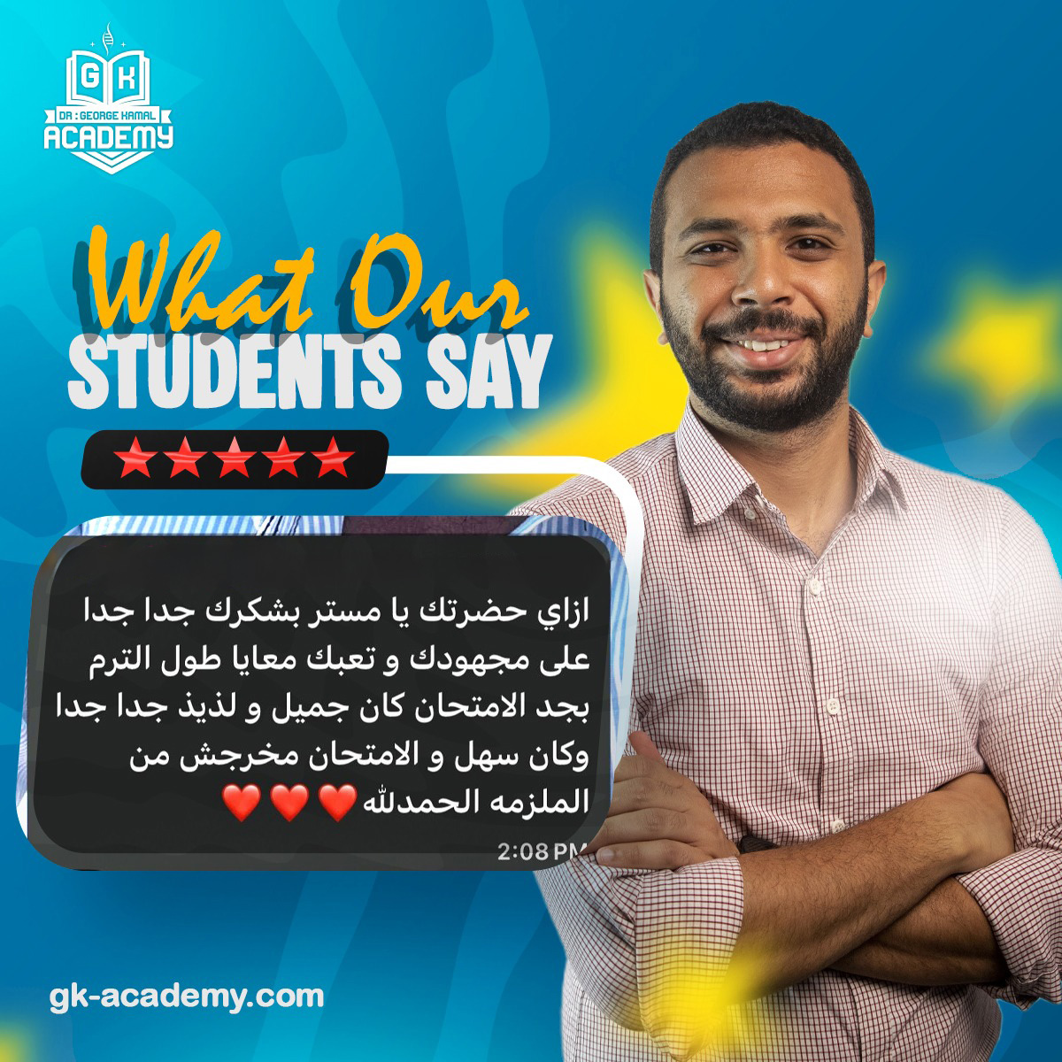 Student testimonial
