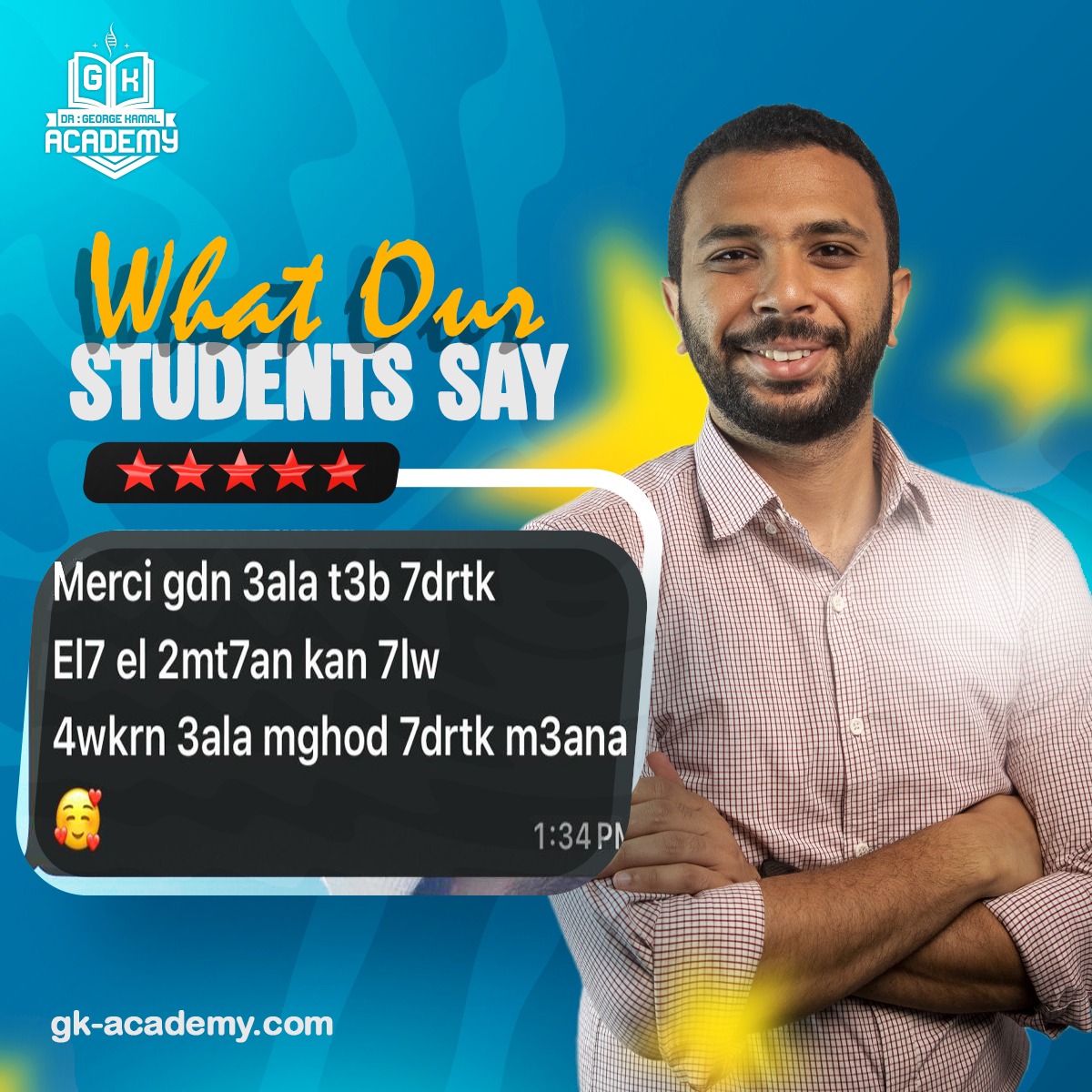 Student testimonial